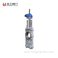 Through conduit wafer knife gate valve WCB